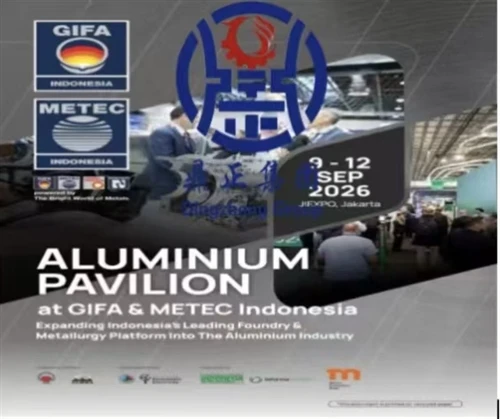 KELOMPOK MER Bak METEC Indonesia 2026: Merebut Peluang Baro Dalam Metalurgi