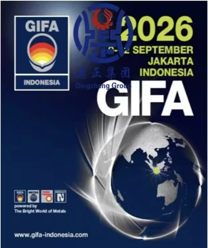 MER GROUP @ METEC Indonesia 2026: Menempa Prospek Baru Untuk Metalurgi.